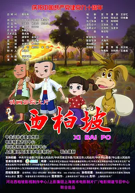 国产一级特a一级码