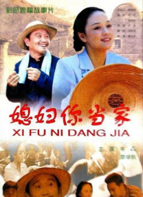 小蓝男同